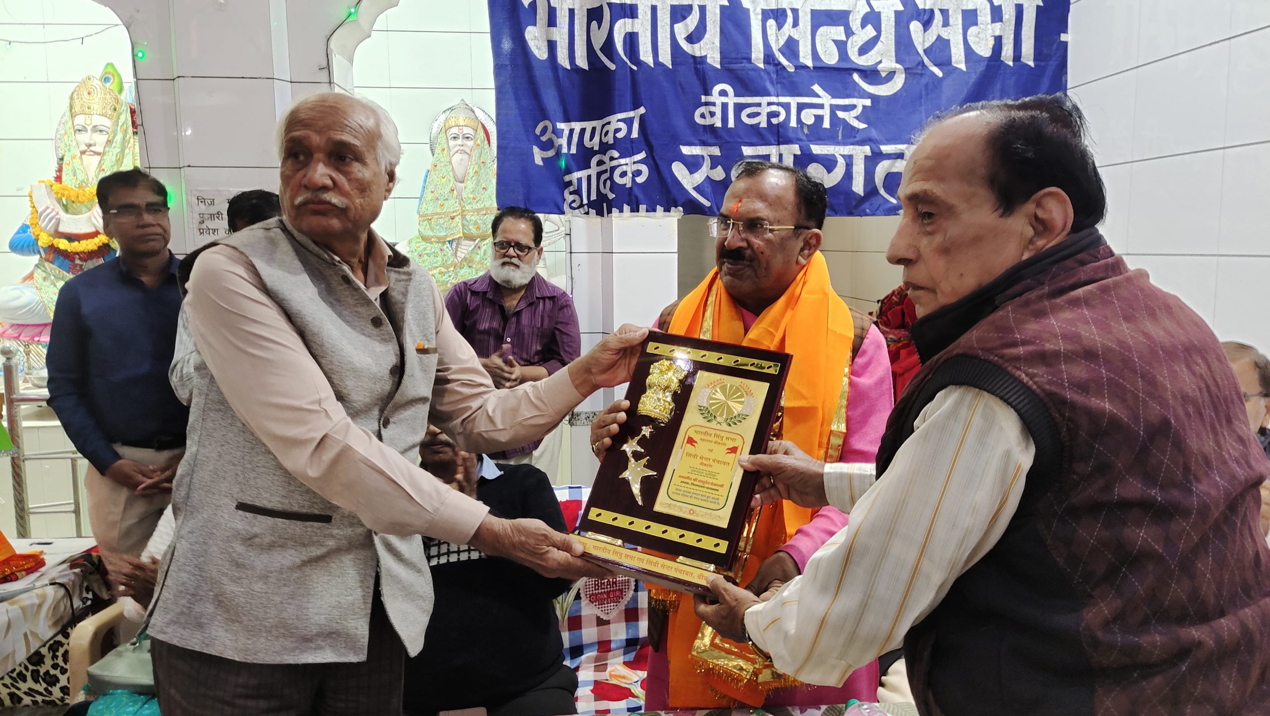 वासुदेव देवनानी