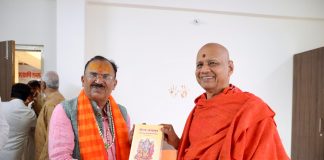 वासुदेव देवनानी