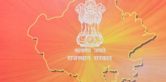भजनलाल शर्मा