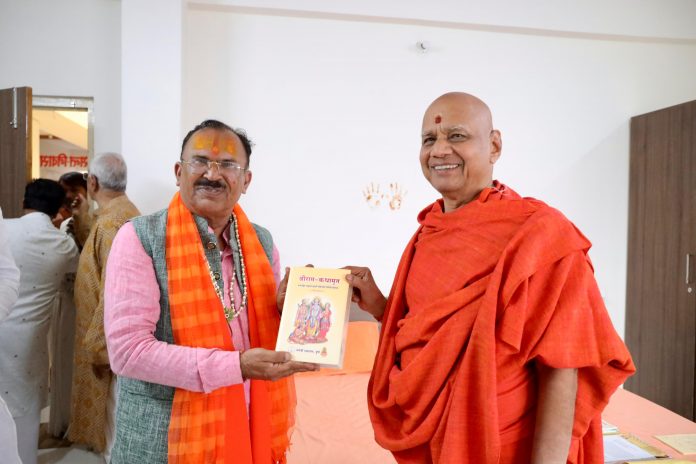 वासुदेव देवनानी वासुदेव देवनानी