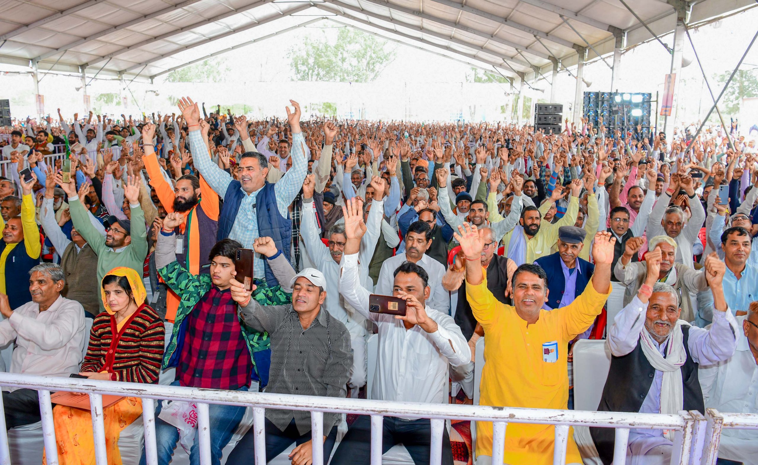 मुख्यमंत्री