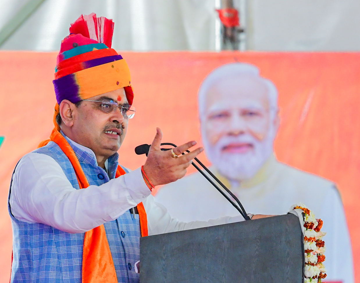 मुख्यमंत्री