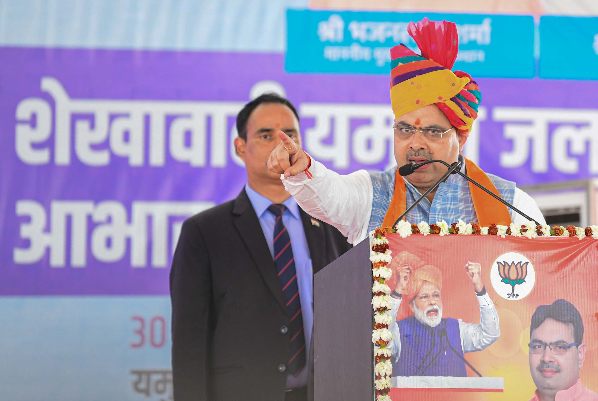 मुख्यमंत्री