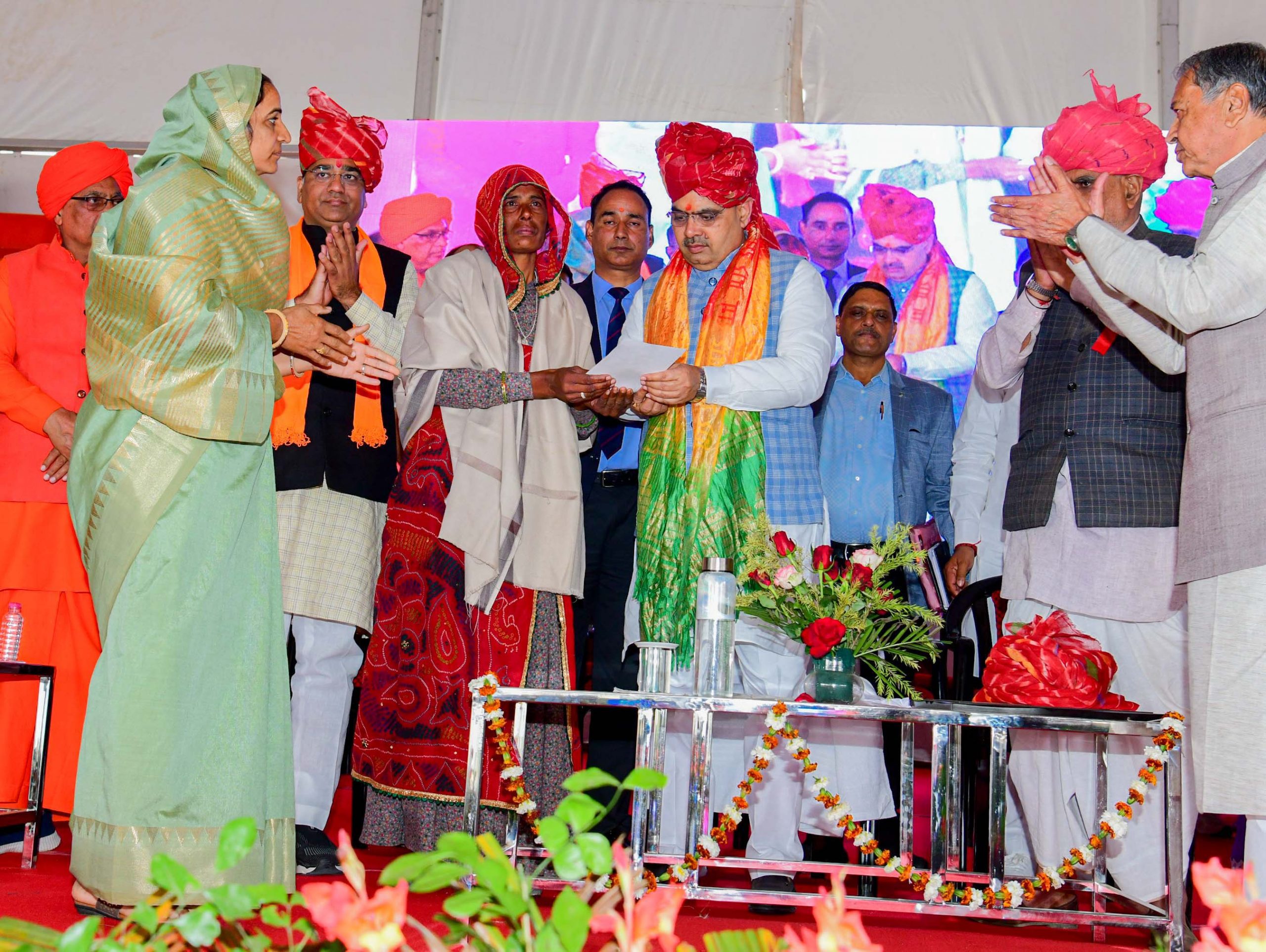 मुख्यमंत्री