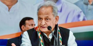 पूर्व मुख्यमंत्री अशोक गहलोत