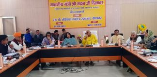 शिक्षा मंत्री