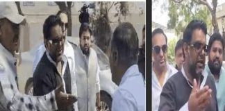 धनंजय सिंह