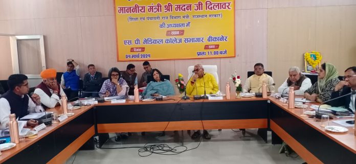शिक्षा मंत्री शिक्षा मंत्री