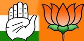भाजपा-कांग्रेस