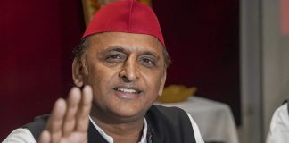 समाजवादी पार्टी