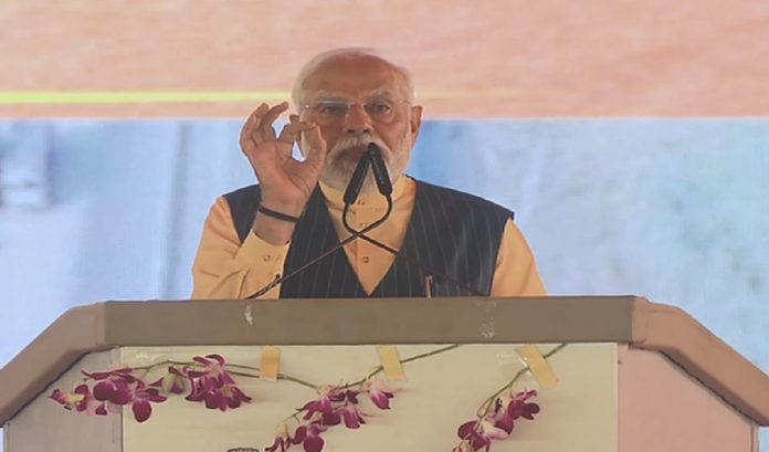 13 मोदी