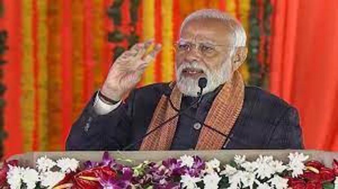 प्रधानमंत्री नरेन्द्र मोदी प्रधानमंत्री नरेन्द्र मोदी