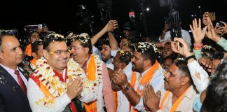 मुख्यमंत्री भजनलाल शर्मा