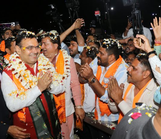मुख्यमंत्री भजनलाल शर्मा