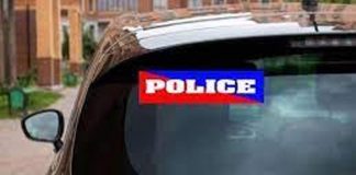 राजस्थान पुलिस