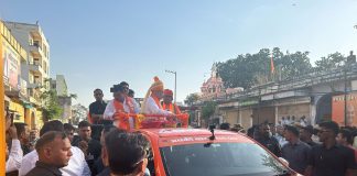 अमित शाह