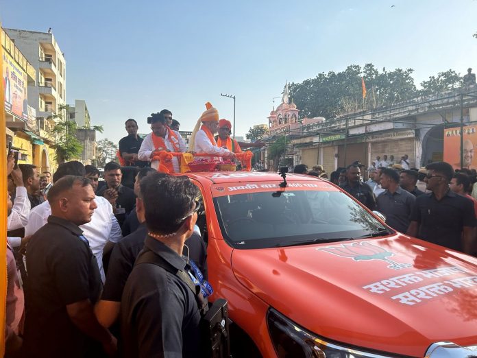 अमित शाह