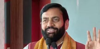 नायब सिंह