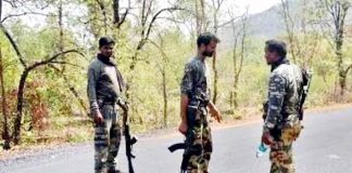 महाराष्ट्र पुलिस