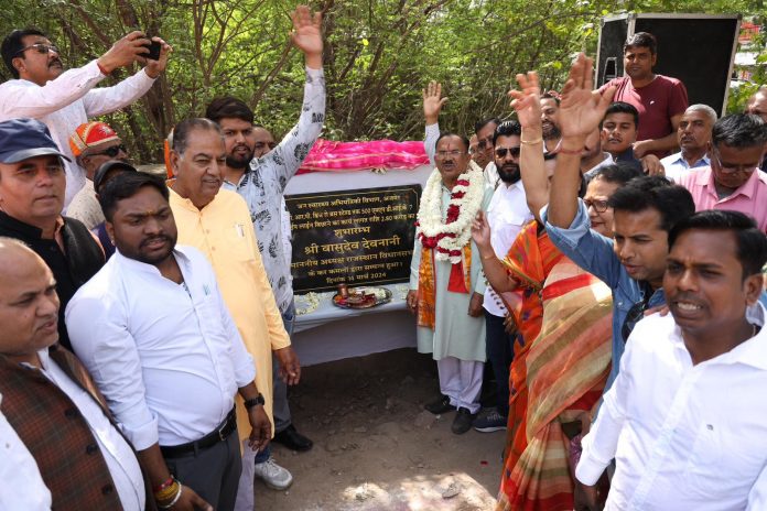 विधानसभा अध्यक्ष वासुदेव देवनानी विधानसभा अध्यक्ष वासुदेव देवनानी