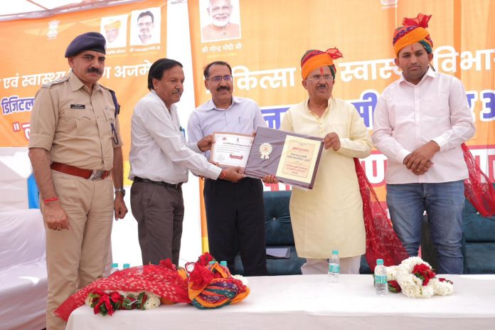 विधानसभा अध्यक्ष वासुदेव देवनानी विधानसभा अध्यक्ष वासुदेव देवनानी
