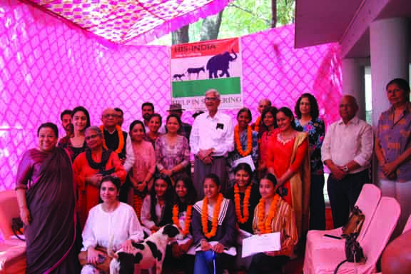 हेल्प इन सफ़रिंग हेल्प इन सफ़रिंग