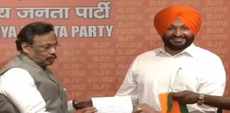 कांग्रेस सांसद रवनीत सिंह बिट्टू