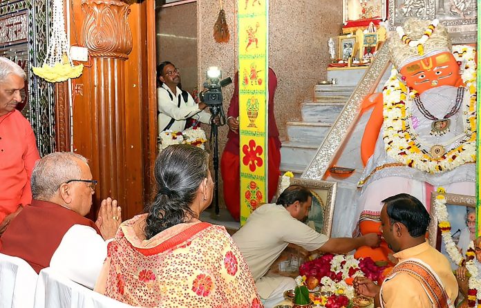 राज्यपाल राज्यपाल