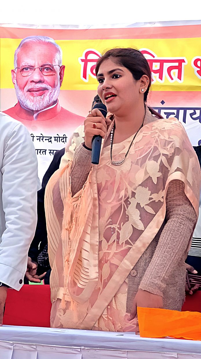 दीप्ति किरण माहेश्वरी दीप्ति किरण माहेश्वरी