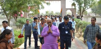 शिक्षा मंत्री