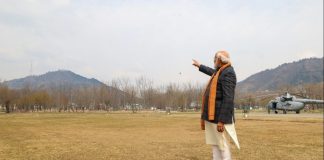 नरेंद्र मोदी