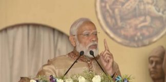 प्रधानमंत्री