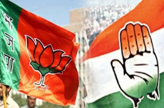 भाजपा-कांग्रेस भाजपा-कांग्रेस