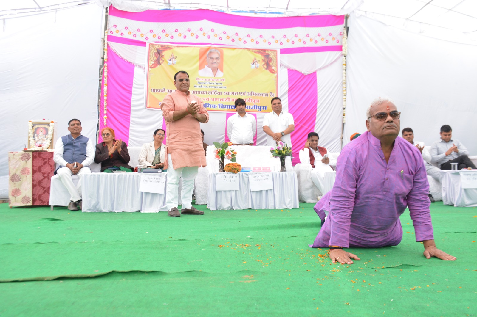 शिक्षा मंत्री