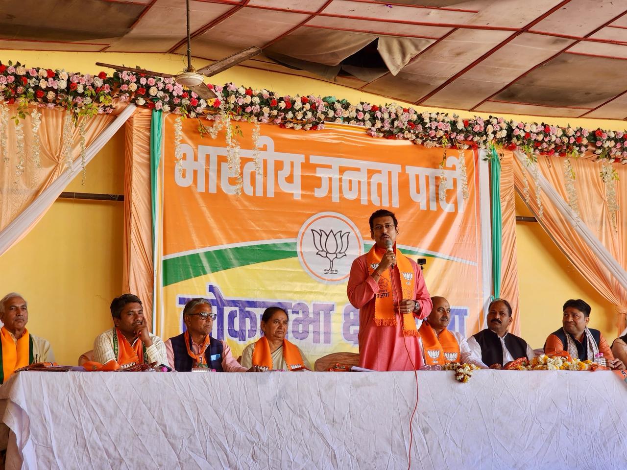 कर्नल राज्यवर्धन राठौड़