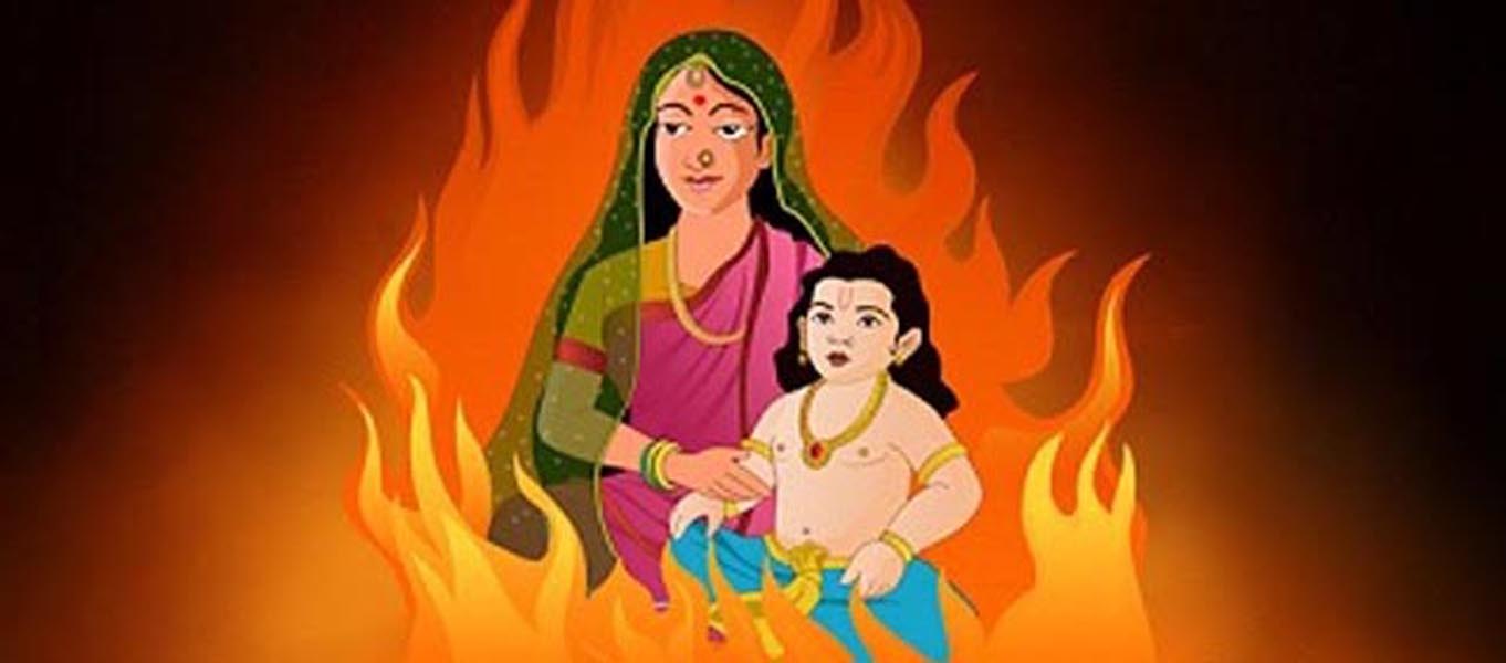काम-दहनम त्योहार