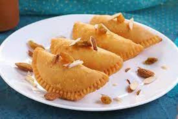 गुजिया गुजिया