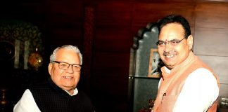 मुख्यमंत्री शर्मा