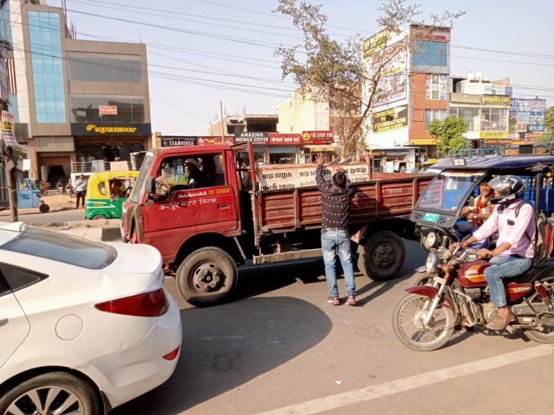 नगर निगम ग्रेटर आयुक्त रूकमणि रियाड़