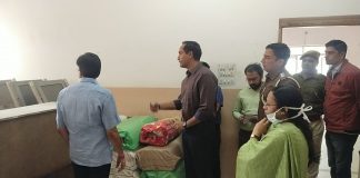 नमित मेहता
