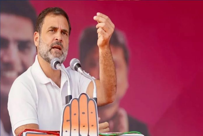 राहुल गांधी राहुल गांधी