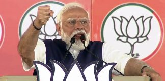 प्रधानमंत्री मोदी