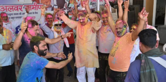 जूली