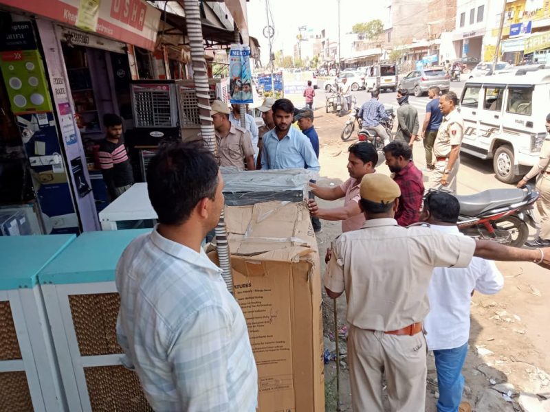 नगर निगम ग्रेटर आयुक्त रूकमणि रियाड़