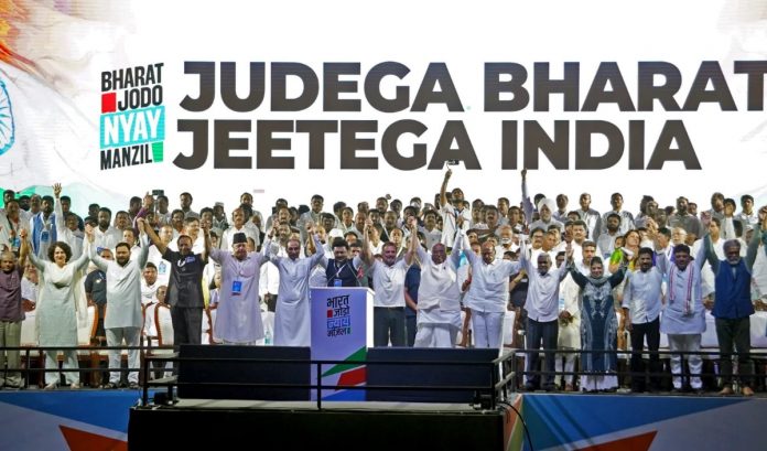 इंडिया गठबंधन इंडिया गठबंधन