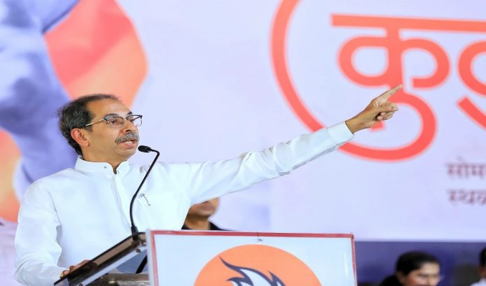 उद्धव ठाकरे उद्धव ठाकरे