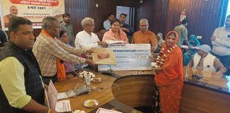 प्रधानमंत्री आवास योजना