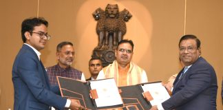 मुख्यमंत्री भजनलाल
