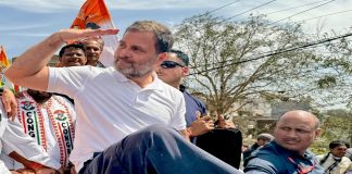 राहुल गांधी