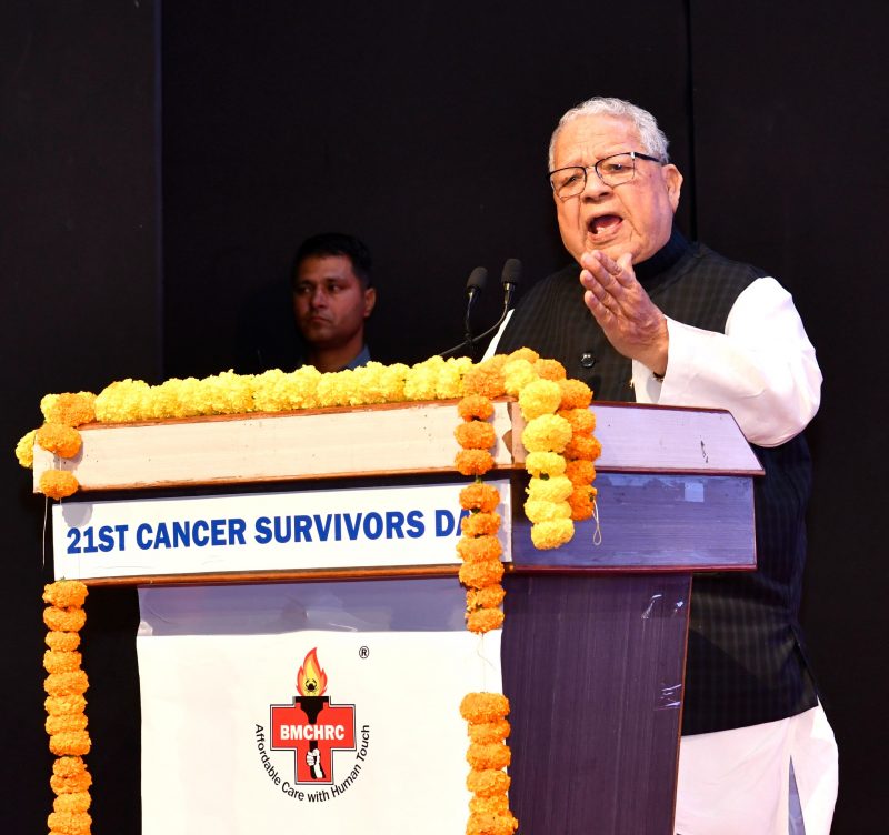 राज्यपाल मिश्र